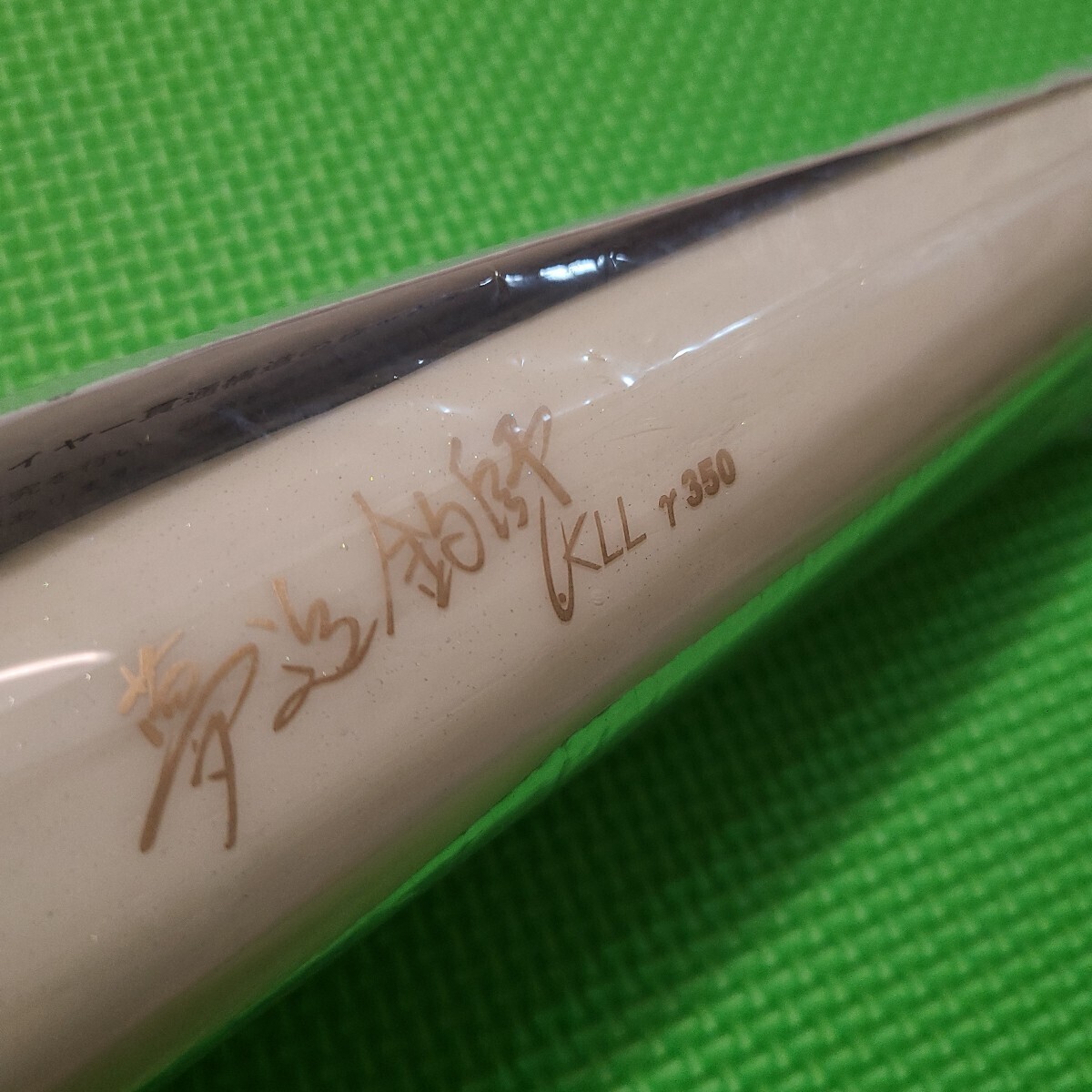 Carpenter "GT - Gamma 350 345mm/350g" Floating Stick Bait GT Tuna Kingfish 02 - Image 2