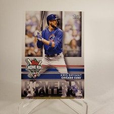 2020 Topps Home Run Challenge Code Card Series 2 #HRC-8 Kris Bryant