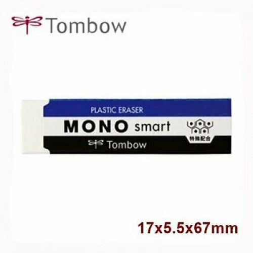 Tombow Mono Smart Erase ET-ST 5.5 mm - Picture 4 of 4