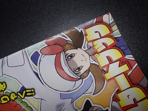 Pokemon Heart Gold & Soul Silver Adventure Start Book Lugia Ho-oh etc #4766 - Picture 4 of 23