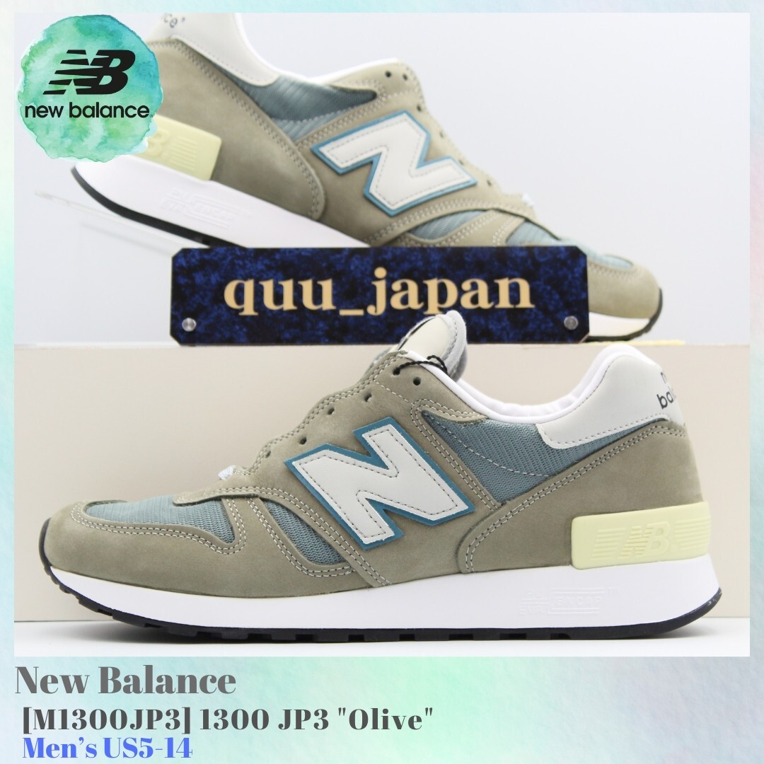 新品New Balance M 1300JP 3 US10 JPN28.0 New Balance 1300 M1300JP3 2020 Sz 13 | eBay