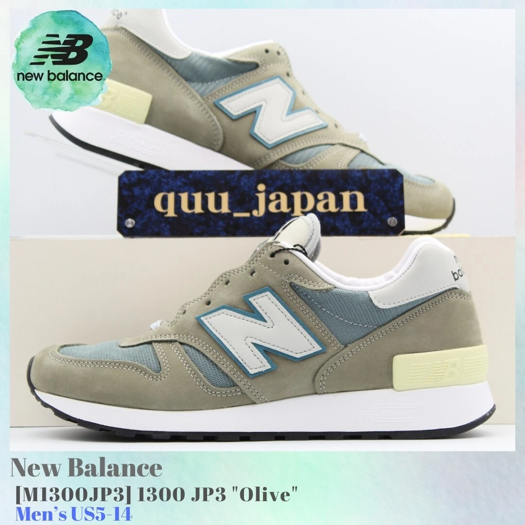 Preços baixos em New Balance 1300 Made in USA 35th Anniversary | eBay