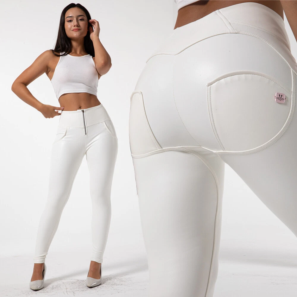 White pu store trousers