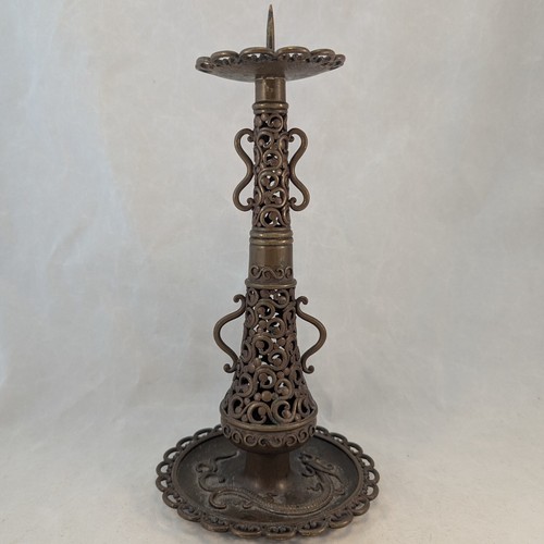 Antique Japanese Lost Wax Cast Bronze Candlestand by Kyubei Rain Dragon - Picture 2 of 24