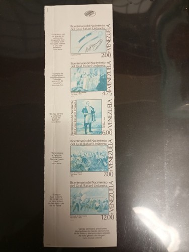 Venezuela: 1988; Scott 1418 strio of 5 proof imperf. regular, new. VZ2806 - Picture 1 of 2