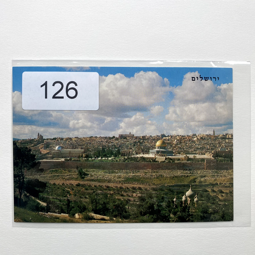 View of Old City Jerusalem From Mt Olives Israel Unposted Postcard - Picture 3 of 3