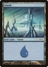 Island 1x MtG Arena League 2004 SP/NM