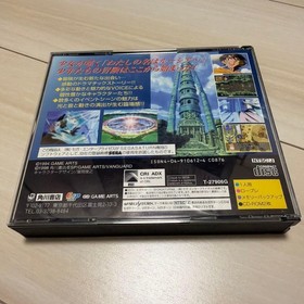 [SEGA Saturn] LUNAR2 ETERNAL BLUE Luna 2 Eternal Blue