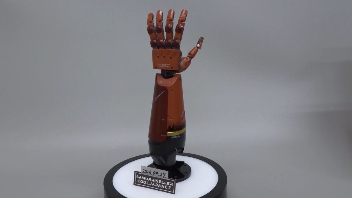 Metal Gear Solid V Phantom Pain Snake Bionic Arm 1/2 Replica Happy