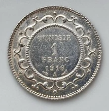 1 Franc 1916 - 1335 AH Tunisia Muhammad V. Silver Lec#219