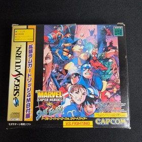 Street Fighter Sega Saturn Marvel VS Expansion RAM Cartridge Rare Japan