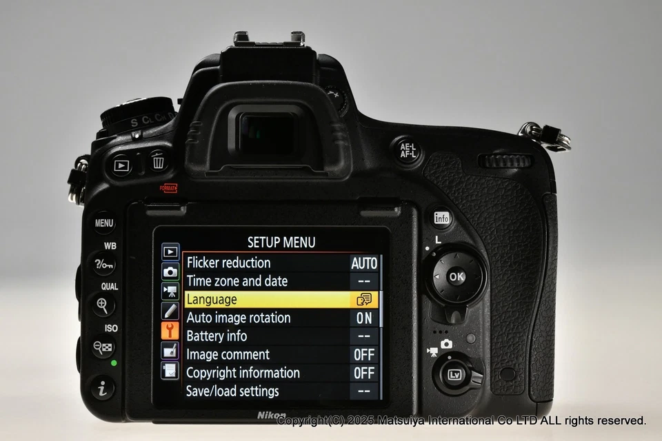 Nearly Perfect Nikon D750 24.3MP DSLR Camera Body - Image 3 of 4