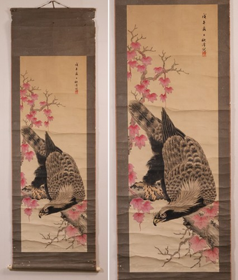 #ad #ad Japanese Hanging Scroll Hand Painted Hawk on Vine Covered Tree KAKEJIKU By Shuho $380.00