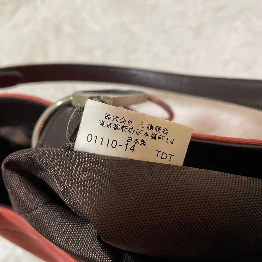 Burberry Blue Label One Shoulder Hobo Bag Red Leather Horse Logo Silver New thumbnail 14