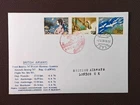 1974 British Airways First Boeing 747 Flight Haneda, Japan to London Flown Cover