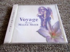 CD Malice Mizer Voyage Sans Retour M:N-003N 1996