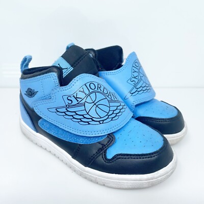 Nike Boys Sky Jordan 1 BQ7196-041 Multicolor Basketball