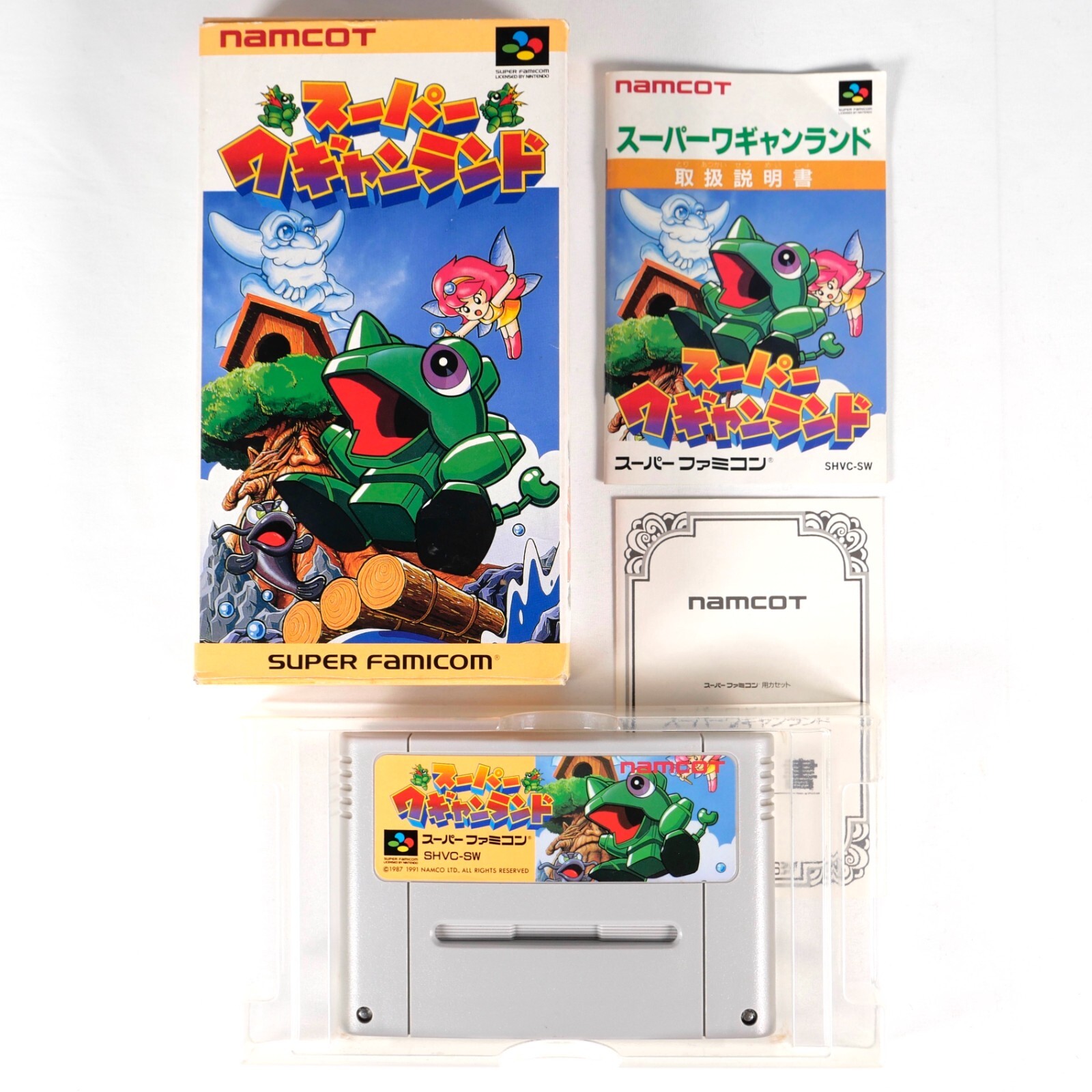 SUPER WAGYAN LAND Wagan Nintendo Super Famicom SFC SNES Jap Japan
