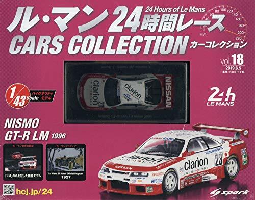 Le Mans Cars Collection 24 Hour Race 18 NISMO GT-R LM 1996 Magazine Model