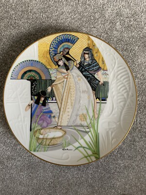 Knowles The Pharaoh s Daughter And Moses Sammelteller