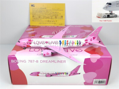 航空機・ヘリコプター NG Model 1:400 Love Live B787-8 JA01LL Love Live Boeing 787-8 JA01LL NG Model 59025 Scale 1:400
