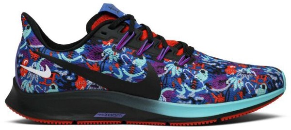 Nike Air Zoom Pegasus 36 Tokyo Running 