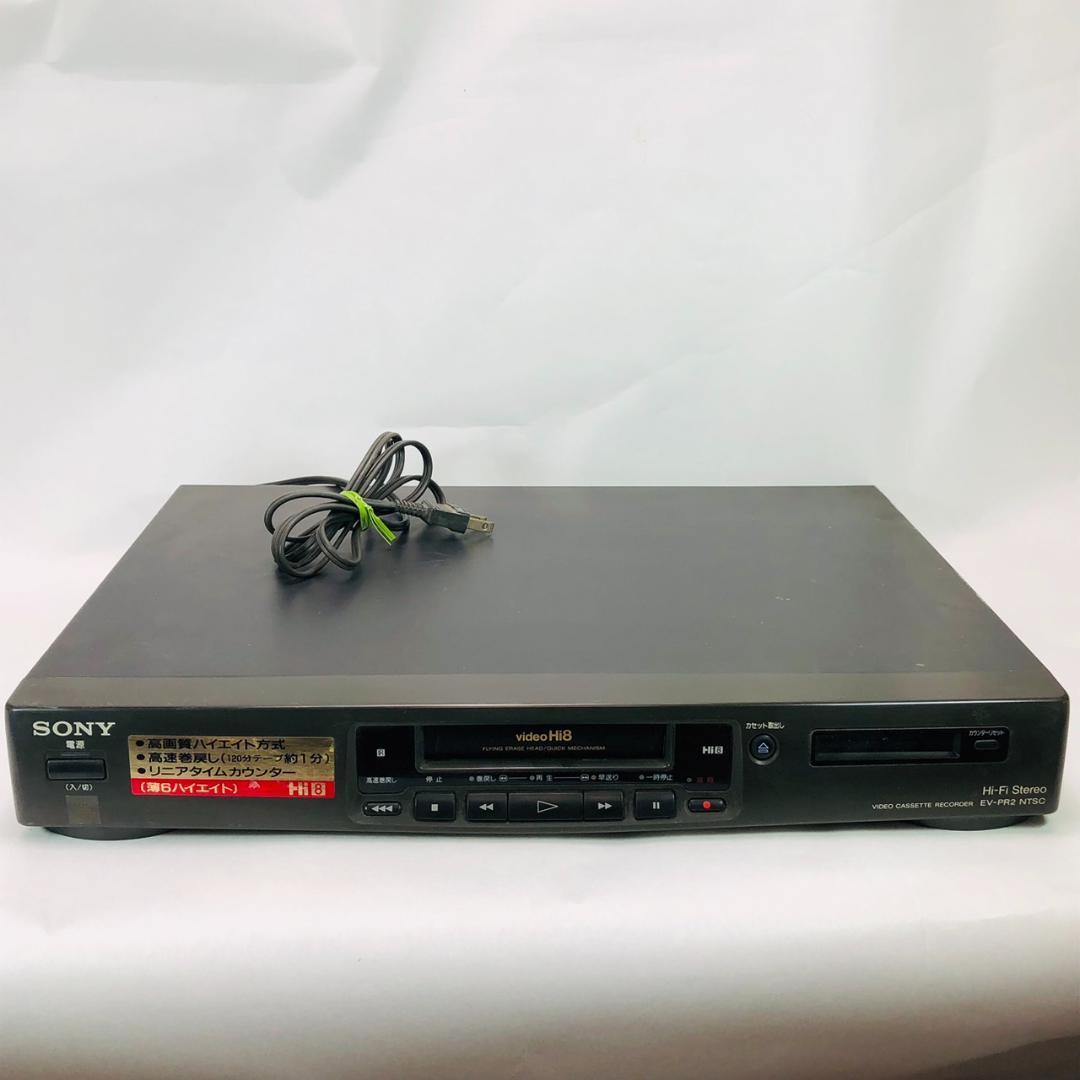 ○ SONY ソニー EV-PR2 ビデオカセットレコーダー Hi8 8ミリビデオ