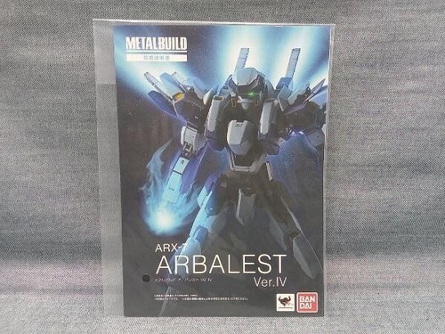 METAL BUILD Full Metal Panic Arbalest Ver.IV Actionfigur MISB mit Box Japan - Bild 9 von 9