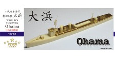 Kit Modelo Resina Five Star 1/700 Segunda Guerra Mundial IJN Target Ship Ohama