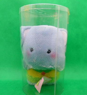 Cheery Chums Pam Rare Sanrio Plush Elephant