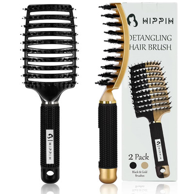 Boar Bristle Hair Brush 2 Pack,  Wet & Dry No Pull Curved Vented Hair Brush, Sty