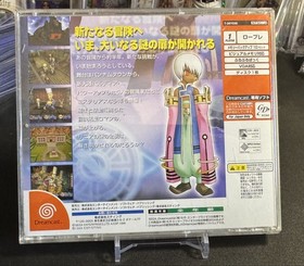 Evolution 2 Far Off Promise Sega Dreamcast 2000 CIB Japanese Import