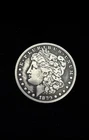1880-CC Morgan Silver Dollar, Carson City Key Date, Nice Patina,  very Fine