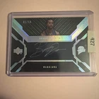2096-08 UD Black Baron Davis Patch Auto /50 Warriors