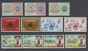 Bahrain 1969 - 1973 Collection, 4 MNH VF Sets CV $63.90