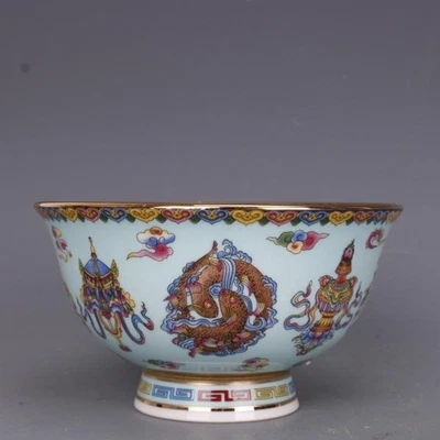 Bol Porcelaine Famille Rose Style Qianlong Huit Trésors Décor Chinois Antiquité - Photo 1/4