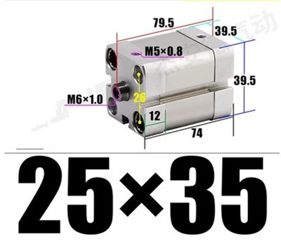 New  1pc ADN25*35-P-A  cylinder  internal thread cylinder *mn