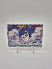 Pokemon Japanese - 3D Topsun Top Sun Art Card - Lugia No. 249