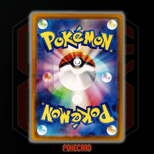 Galarian Moltres AR S12a-190/172 Pokemon Karte Japanisch State A - Bild 2 von 7