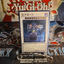 NM Loki Lord Of The Aesir STOR-JP039 Ultimate Rare YuGiOh 