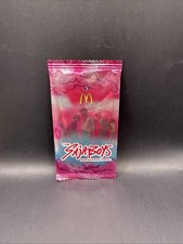 2026 McDonald s KPop Demon Hunters The Saja Boys Sealed Card Pack Breakfast