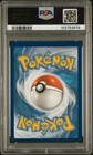 Bild 3 von 3