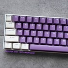 White Purple Doubleshot PBT Keycaps Set OEM For Cherry MX Mechanical Keyboards