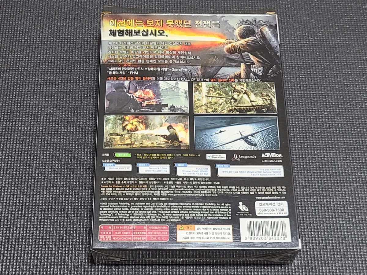 Retro gamer on sale modern warfare