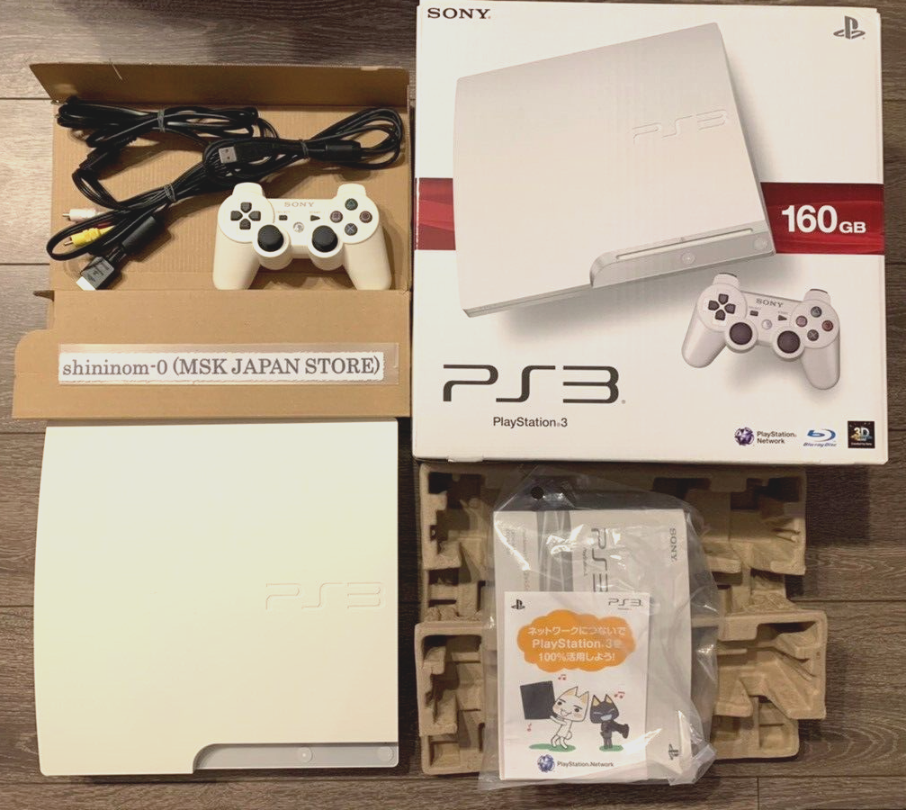 PS3 CECH-3000A Classic White 160GB LW Used Tested Boxed