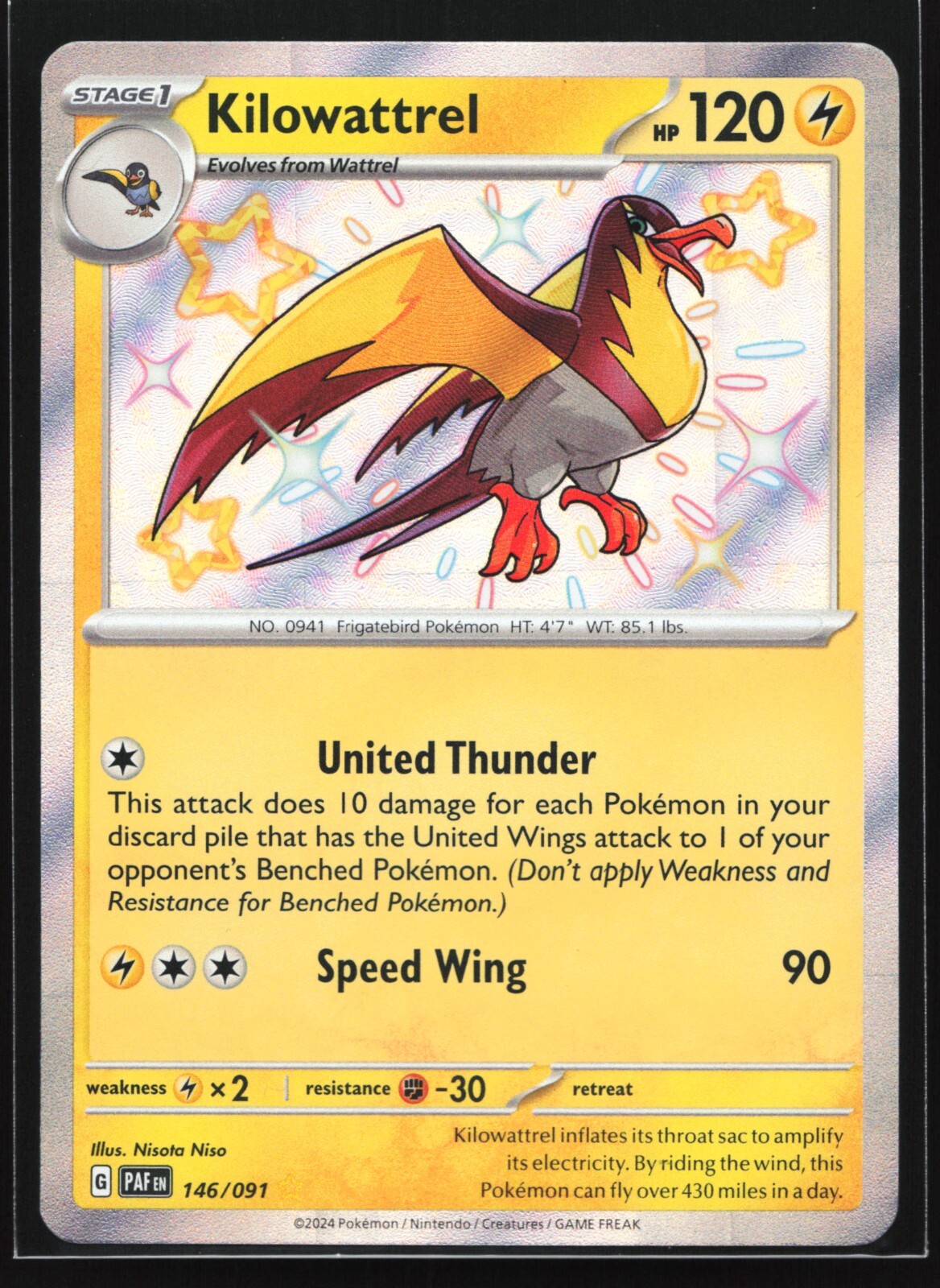 Pokemon Kilowattrel 146/091 Paldean Fates Shiny Ultra Rare Holo NM