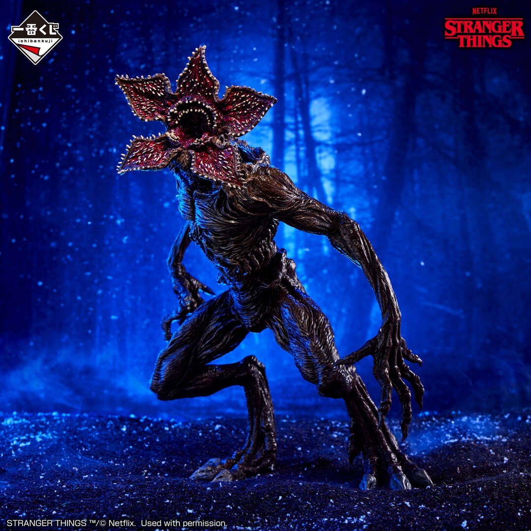 STRANGER THINGS DEMOGORGON フィギュア Amazon.com: Bandai Namco - Stranger Things - Demogorgon, 11