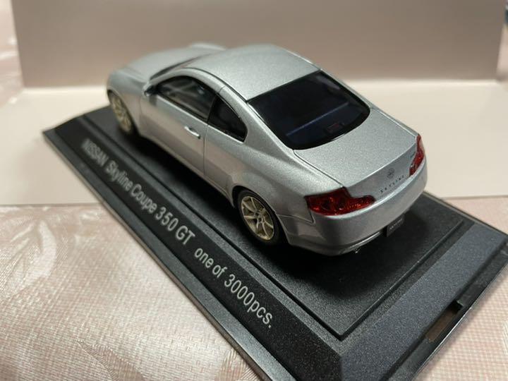 EBBRO 1/43 NISSAN SKYLINE Coupe 350GT | eBay