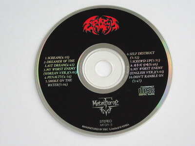 CRASH Endless Supply of Pain CD 1993 RARE OOP THRASH ORG 1st PRESS CRASH Endless Supply of Pain CD 1993 RARE OOP THRASH ORG 1st PRESS