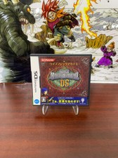 Quiz Magic Academy DS Nintendo DS - Japan Import US Seller